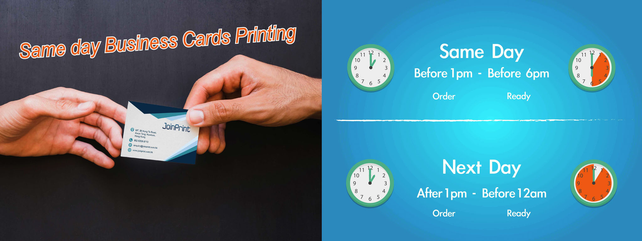 JoinPrint - Same Day Business Cards | Express Business ...